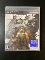 Front Mission Evolved PS3 Playstation Japan Import Neu
