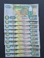 Lot Banknoten Zambia 1992 unc