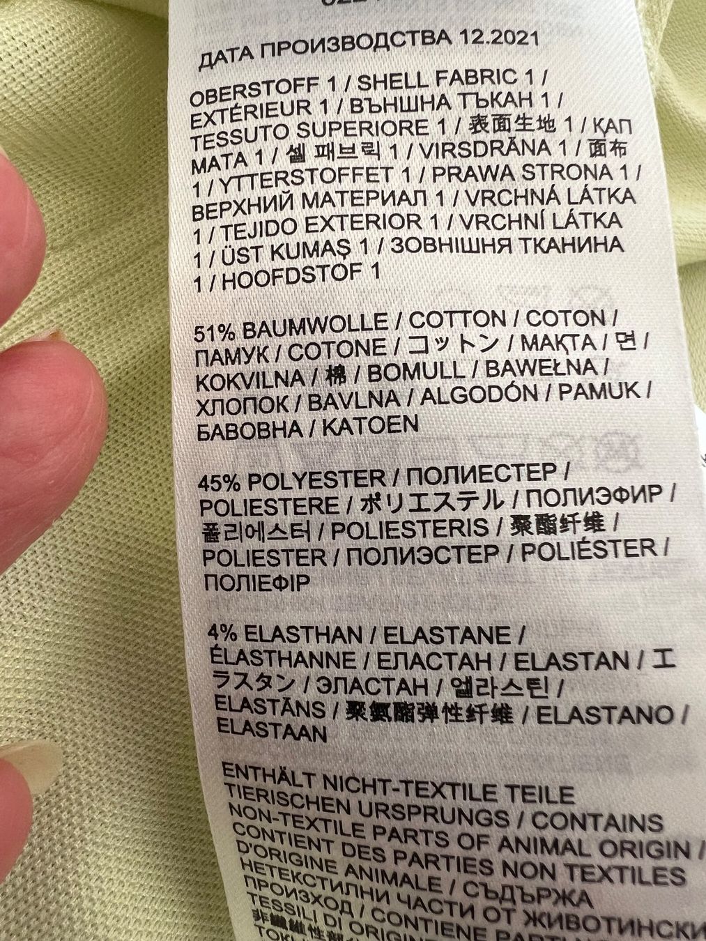Bogner Camicette: Bogner Bluse hellgelb Grösse 42 neu – Nuovo (secondo la descrizione) da Horgen venduto da Hpunto 2