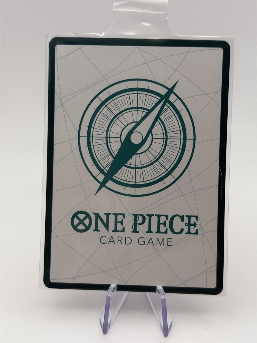 Bandai Carte collezionabili: One Piece Karte "Don!!" - +1000 – Nuovo (secondo la descrizione) da Boswil venduto da Maresun 1