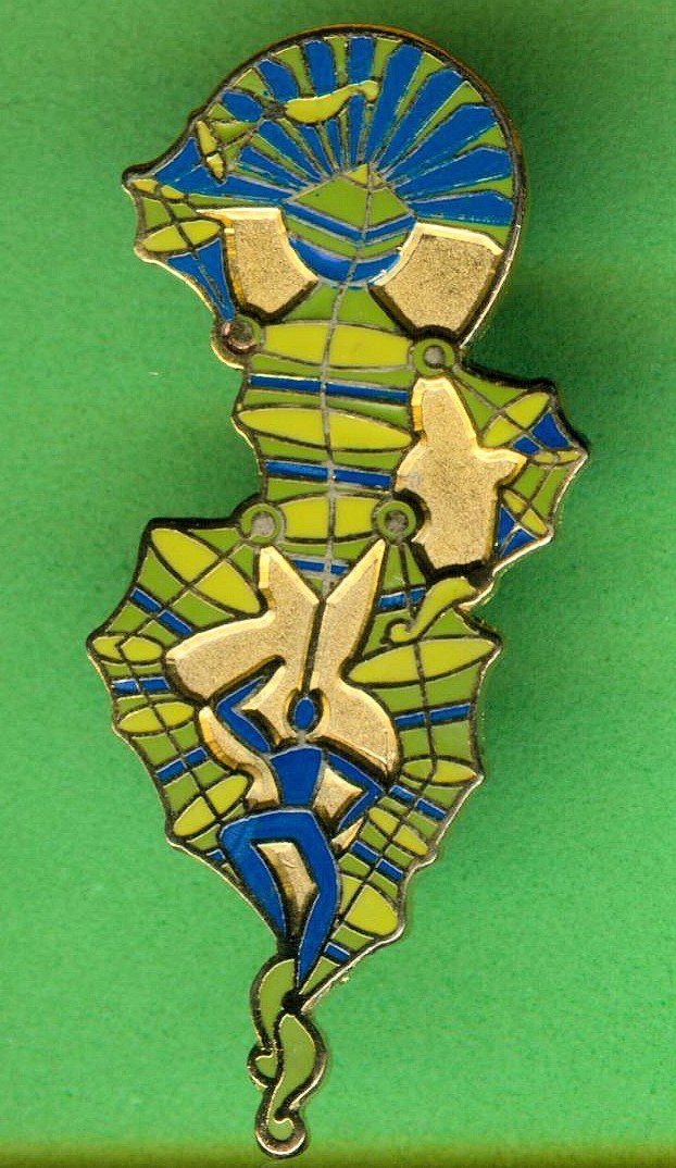 Disney Placchette & Badge: Disney   PUPPEN PARADE - 2001 EPCOT – Usato da Winterthur venduto da Sammleroase