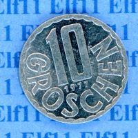 ATS___0.10 1977 -vz 10 Groschen