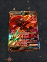 Snibunna GX/Weavile GX HOLO Rare (DE) Unified Minds 132/236