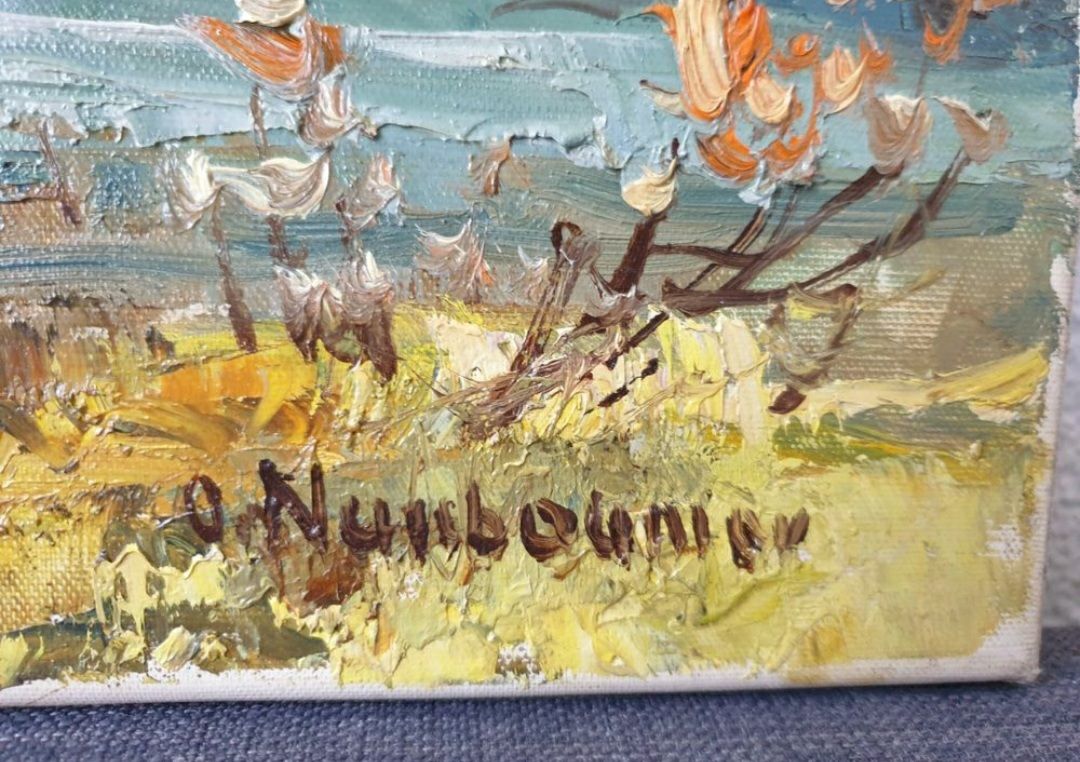 Gemälde: Landschaft, Öl. Autor unbekannt. – Gebraucht aus Bern von ell_zz8b 2