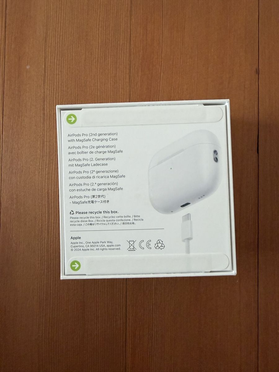 Apple Cuffie: Apple AirPod Pro 2nd Generation  – Nuovo e nell'imballaggio originale da Flawil venduto da pso_n9zv 1