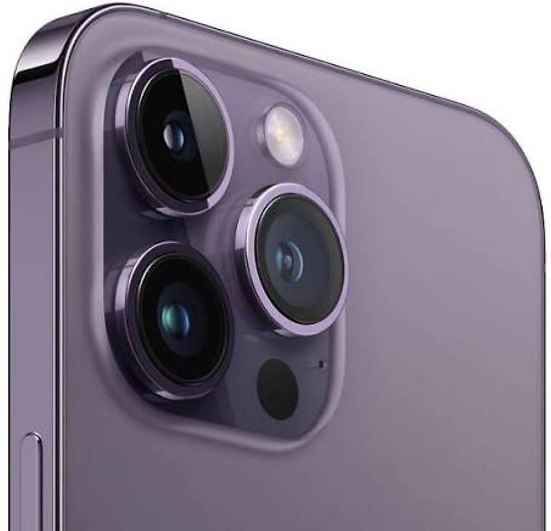Telefoni cellulari / Smartphones: Iphone 14 Pro lila – Nuovo e nell'imballaggio originale da Basel venduto da ann_cq59 4