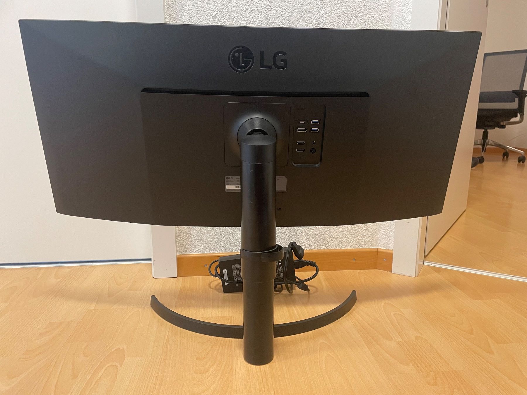 LG Ecrans: LG 35WN75C-B Widescreen Curved – D'occasion à Uster par rephyK 5
