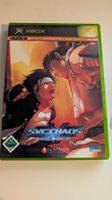 SVC Chaos SNK Vs. Capcom Xbox Game Rare