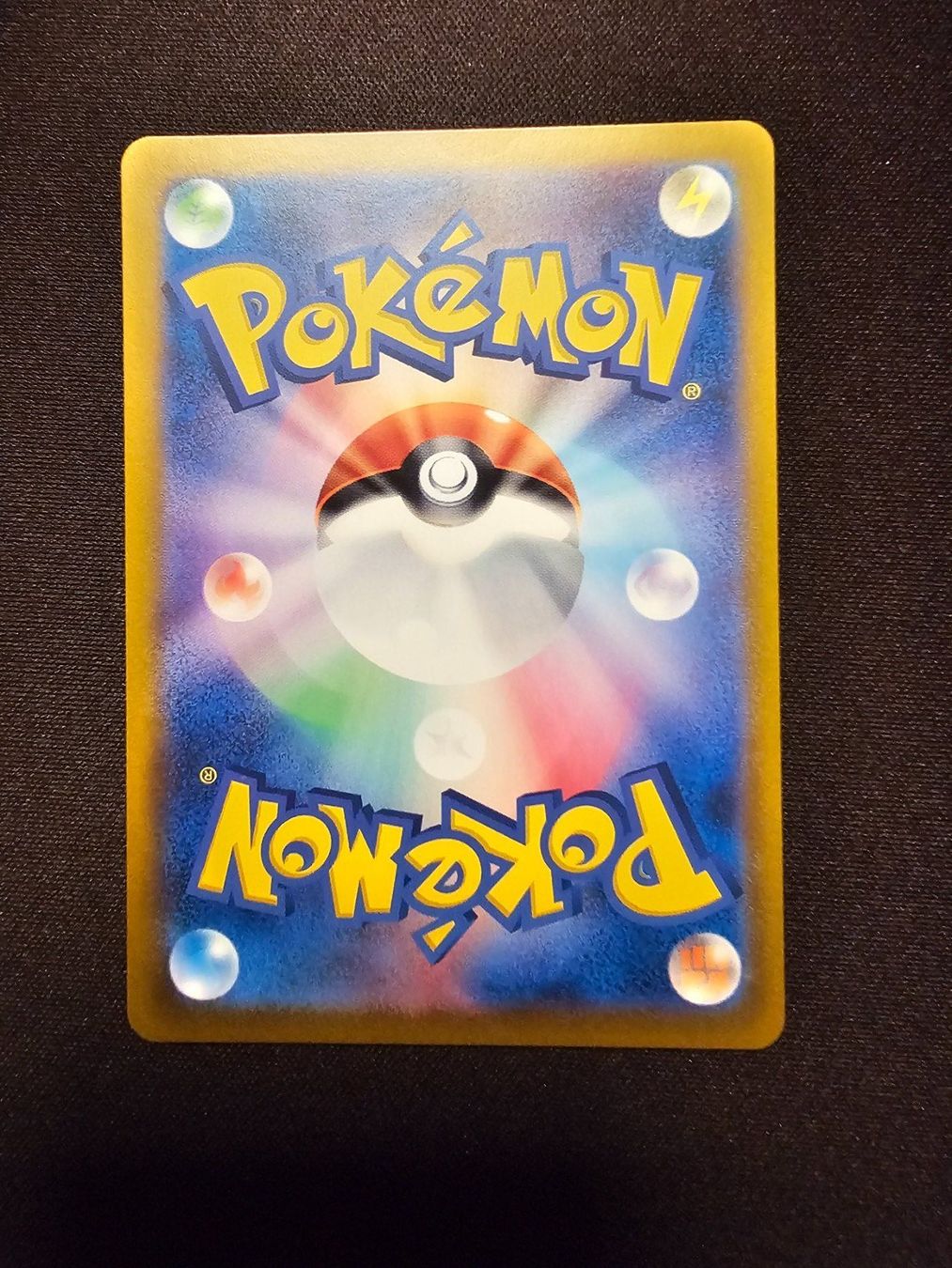 Pokémon Cartes à collectionner: Flunschlik JP 113/106 – D'occasion à Lufingen par Argannon 1