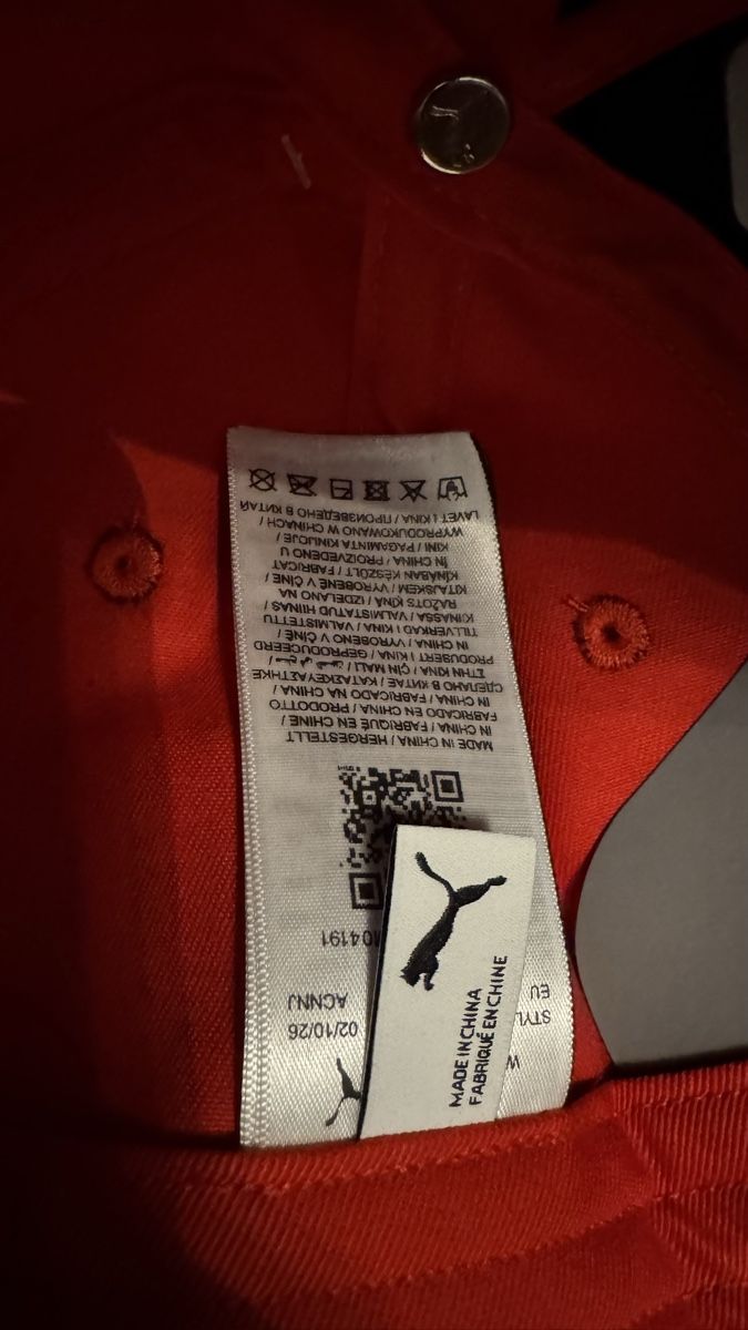 Puma Altro in  Abbigliamento & Accessori: Swiss Cap Puma New. – Nuovo (secondo la descrizione) da Zürich venduto da Privat4444 3