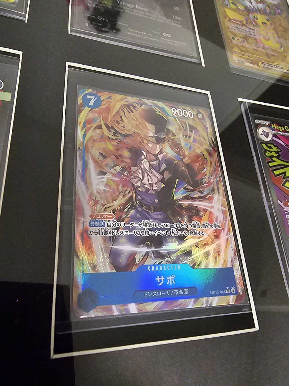 Pokémon Carte collezionabili: Pokemon: Pikachu Gengar Zekrom One Piece etc. – Nuovo (secondo la descrizione) da Hombrechtikon venduto da daviddamota 8