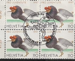 Pro Juventute Briefmarken 1997, 110Rp. Vogelmotiv mit Erstta