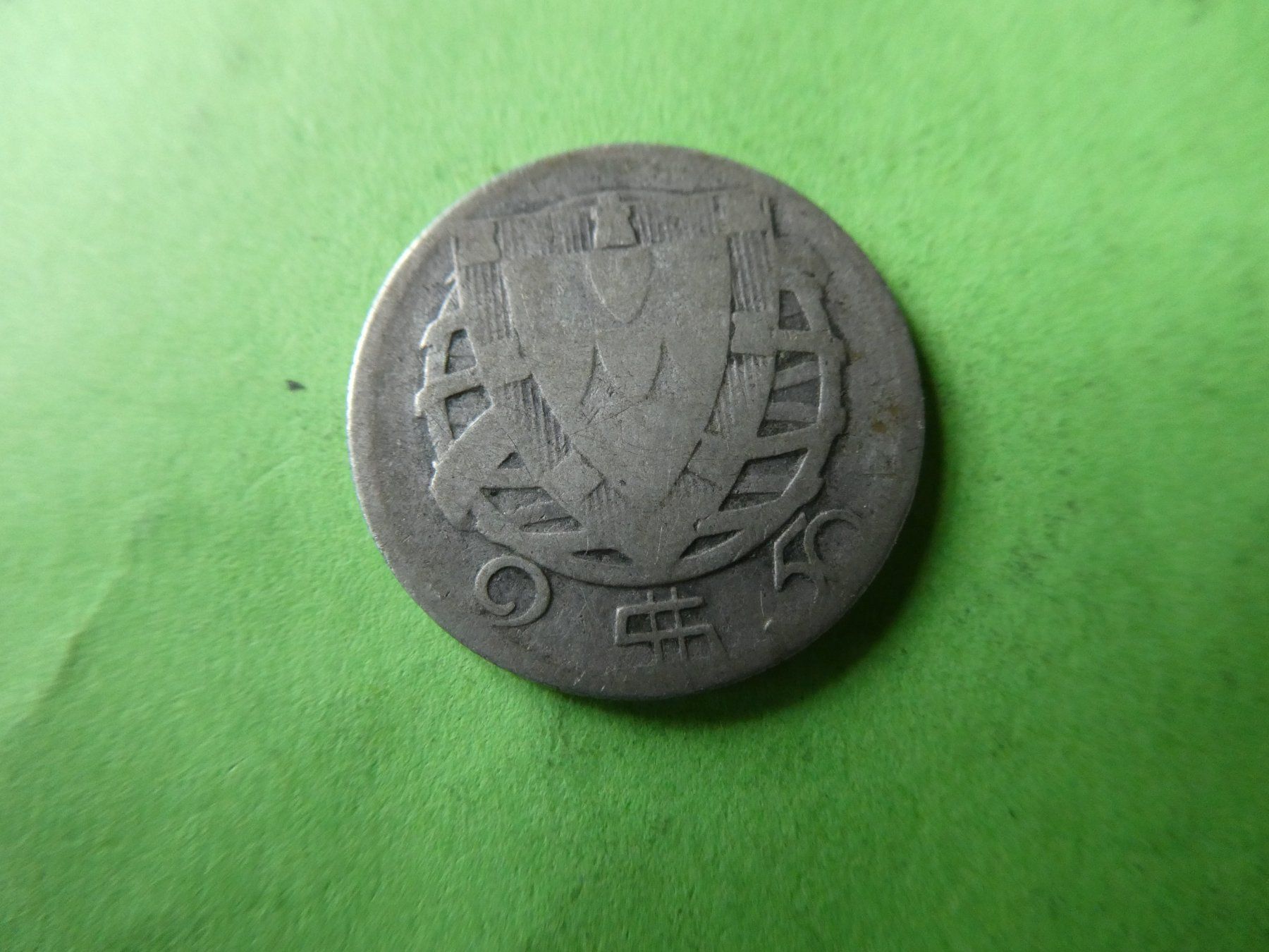 Tutti le monete: Portugal 1943, 2 1/2 Escudos   Silber – Usato da Hinterforst venduto da Rohusri 1