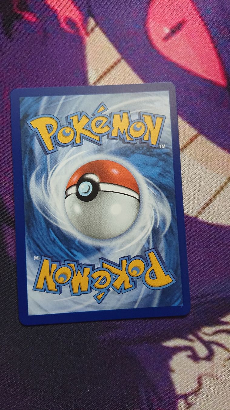 Pokémon Carte collezionabili: Gladion's Final Battle PBL 108 EN – Nuovo (secondo la descrizione) da Chur venduto da FreakofRarity 1