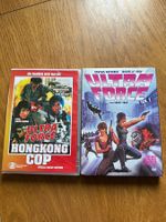 Ultra Force1-2 dvd neu OVP im schuber