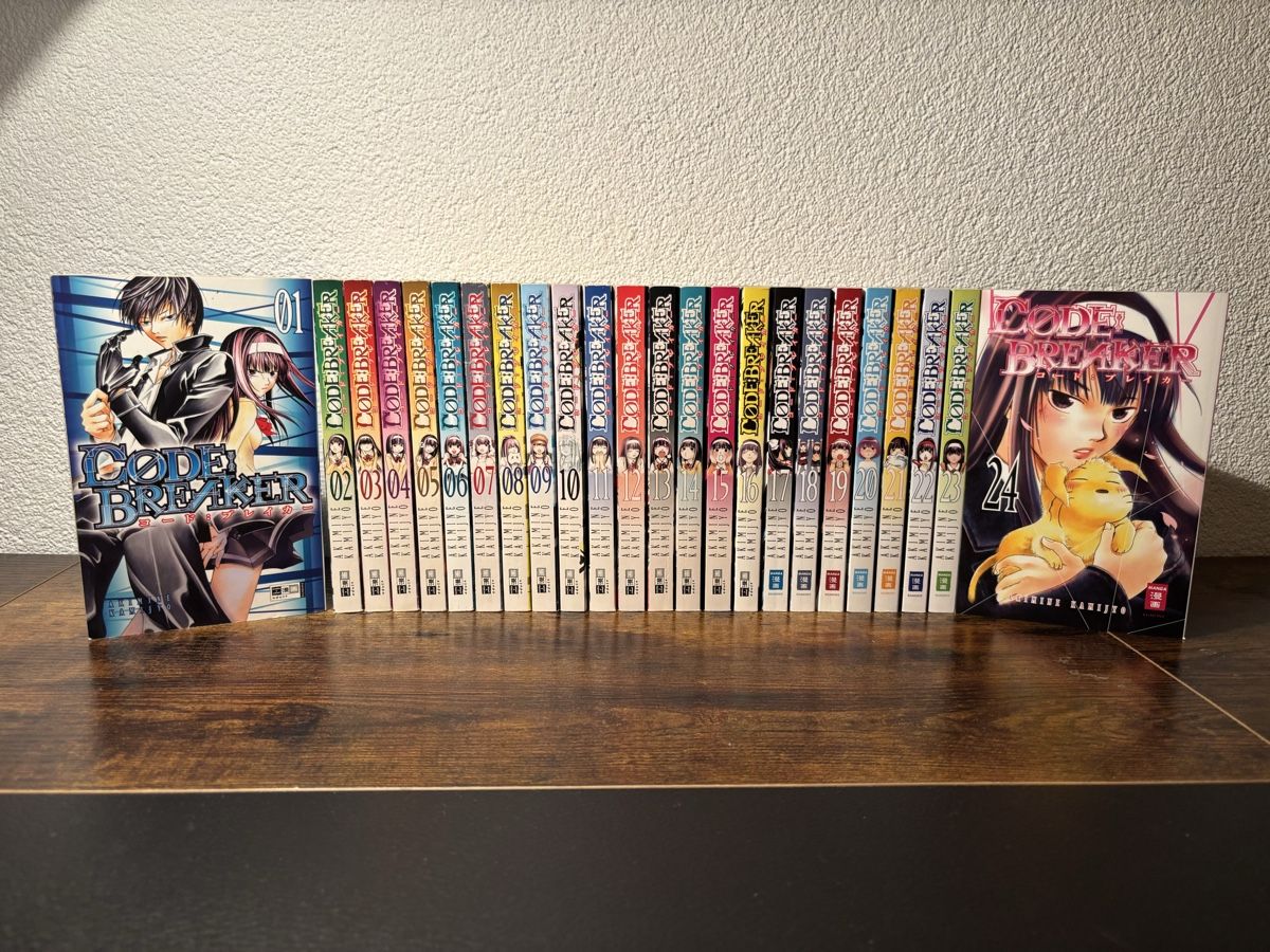 BD: Code:Breaker Band 1-24 – D'occasion à Jonen par Sschriber