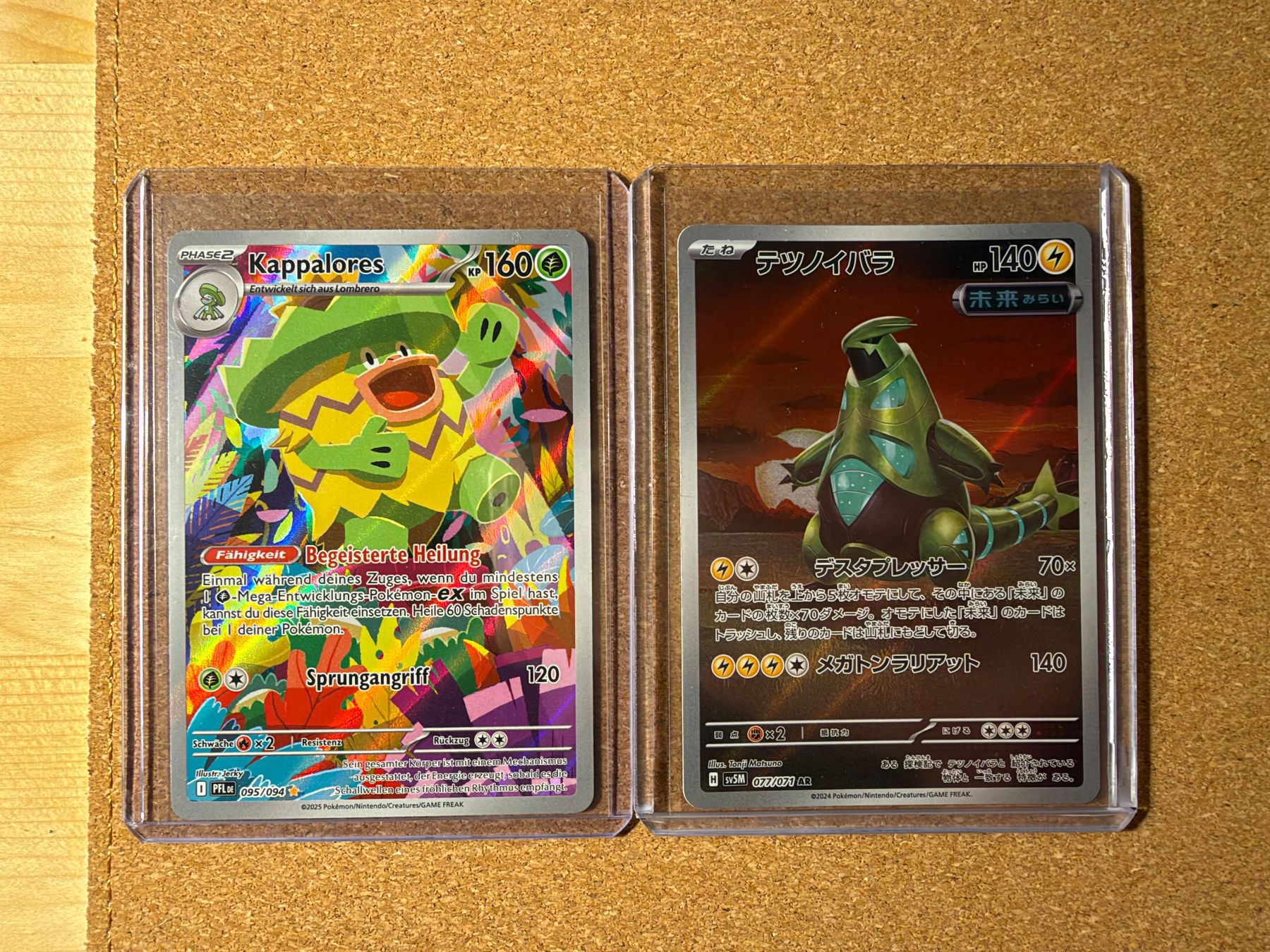 Pokémon Carte collezionabili: Pokemon Karten – Usato da Ibach venduto da flavio-me 1