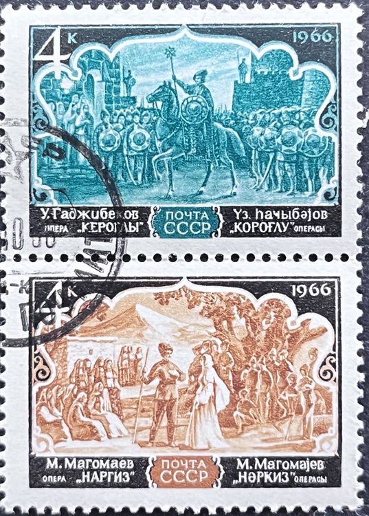 Prophila Collection Russia - Esercito Nordwest 5 Francobolli Diversi | Francobolli Per Collezionisti, Alta Qualità, Numeri Di Catalogo Vari, Esemplare Unico