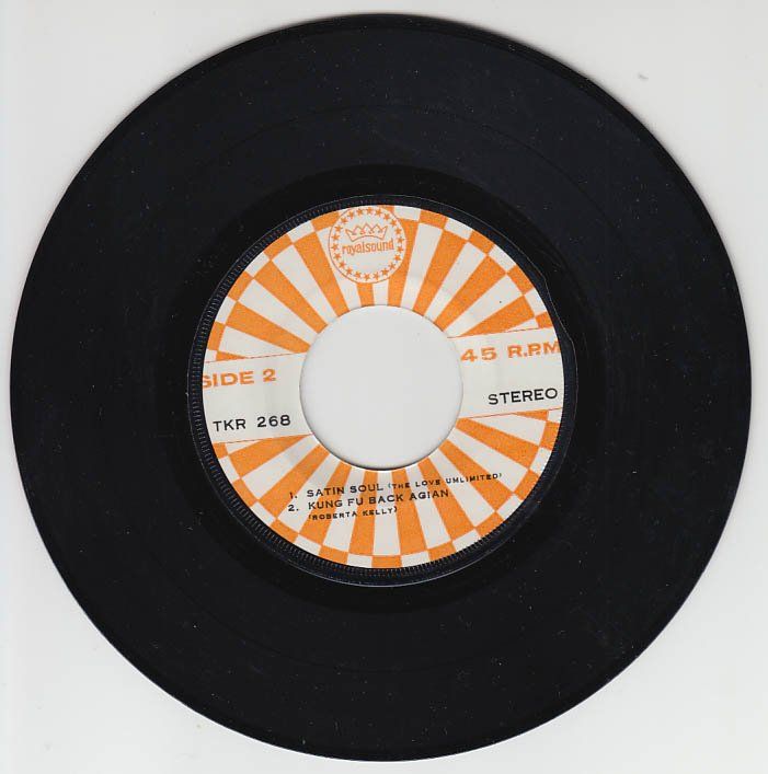 Schallplatten: Black Superman – Gebraucht aus Stäfa von Supertramp73 3