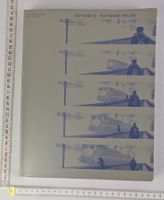 "Europan 5 European Results"-Buch inkl. CD