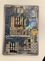 Meowth 144/128 EN 30th