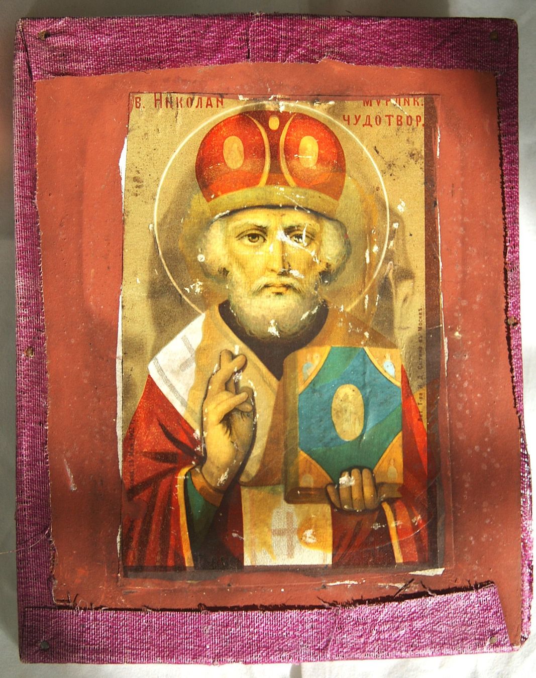Dipinti: HEILIGER NIKOLAUS – Usato da Stadel venduto da Wald100