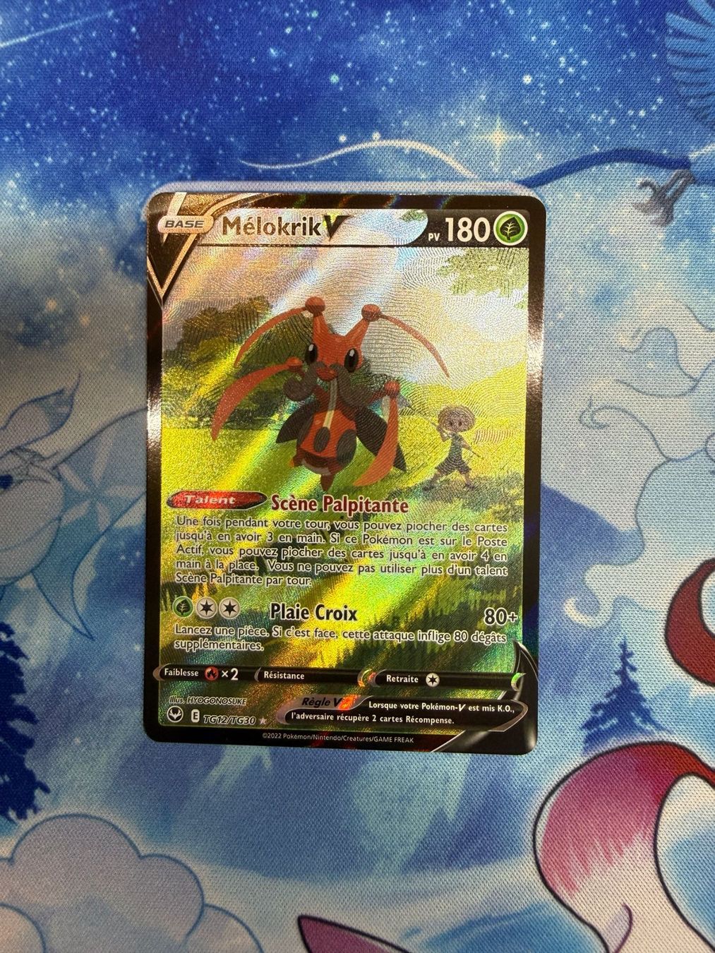Pokémon Carte collezionabili: Mélokrik TG12 - SIT FR – Nuovo (secondo la descrizione) da Courgenay venduto da ScamBoxOff