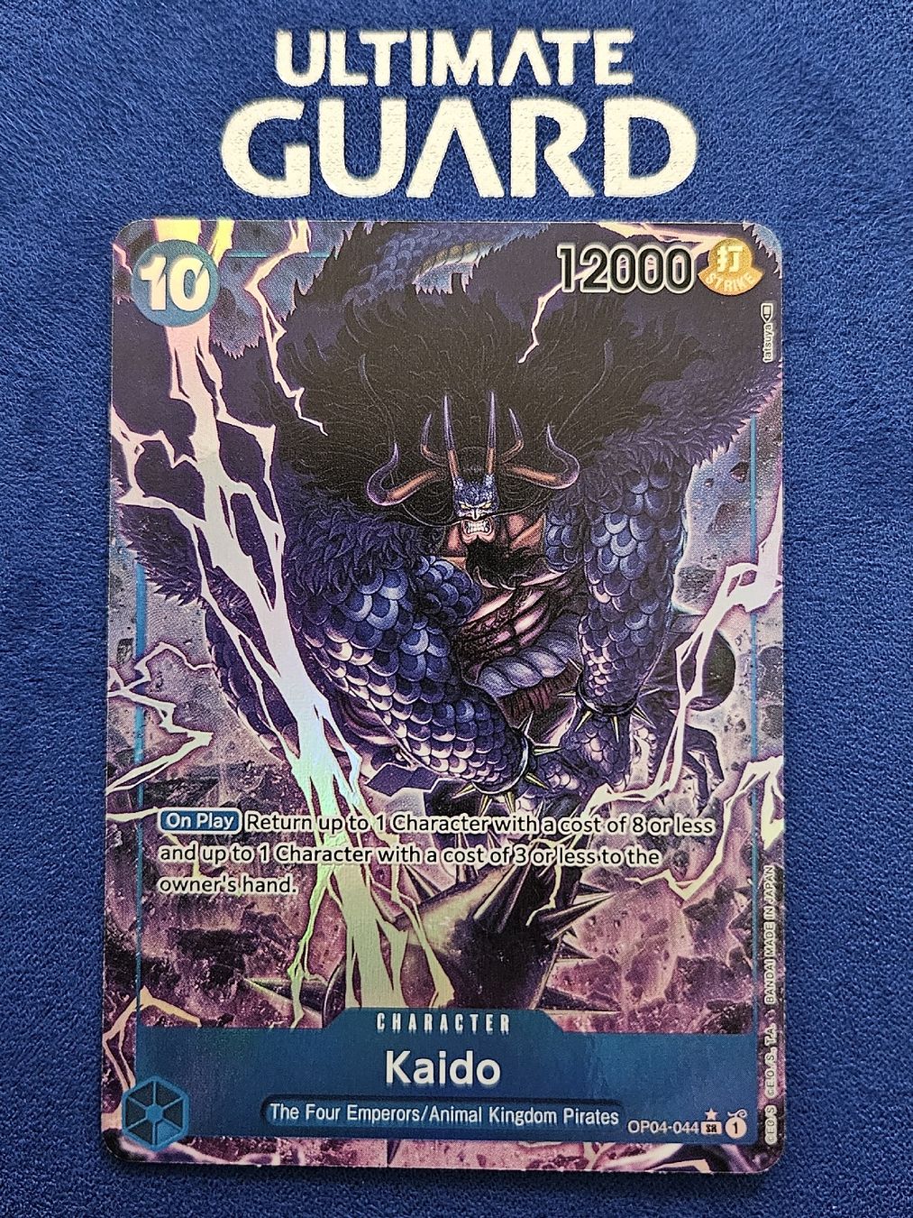 Bandai Carte collezionabili: One Piece TCG - Kaido AA EN – Nuovo (secondo la descrizione) da Lyss venduto da DeaDiLuna