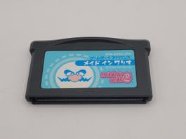 GBA Wario Ware japan Modul Gameboy Advance