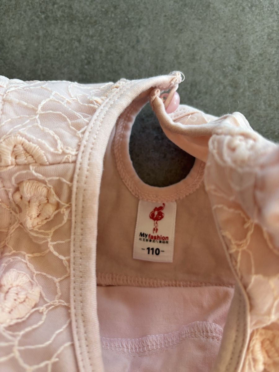 Kleider & Röcke: Tutu taille 110 – Gebraucht aus Chapelle-s-Moudon von vanesso 1