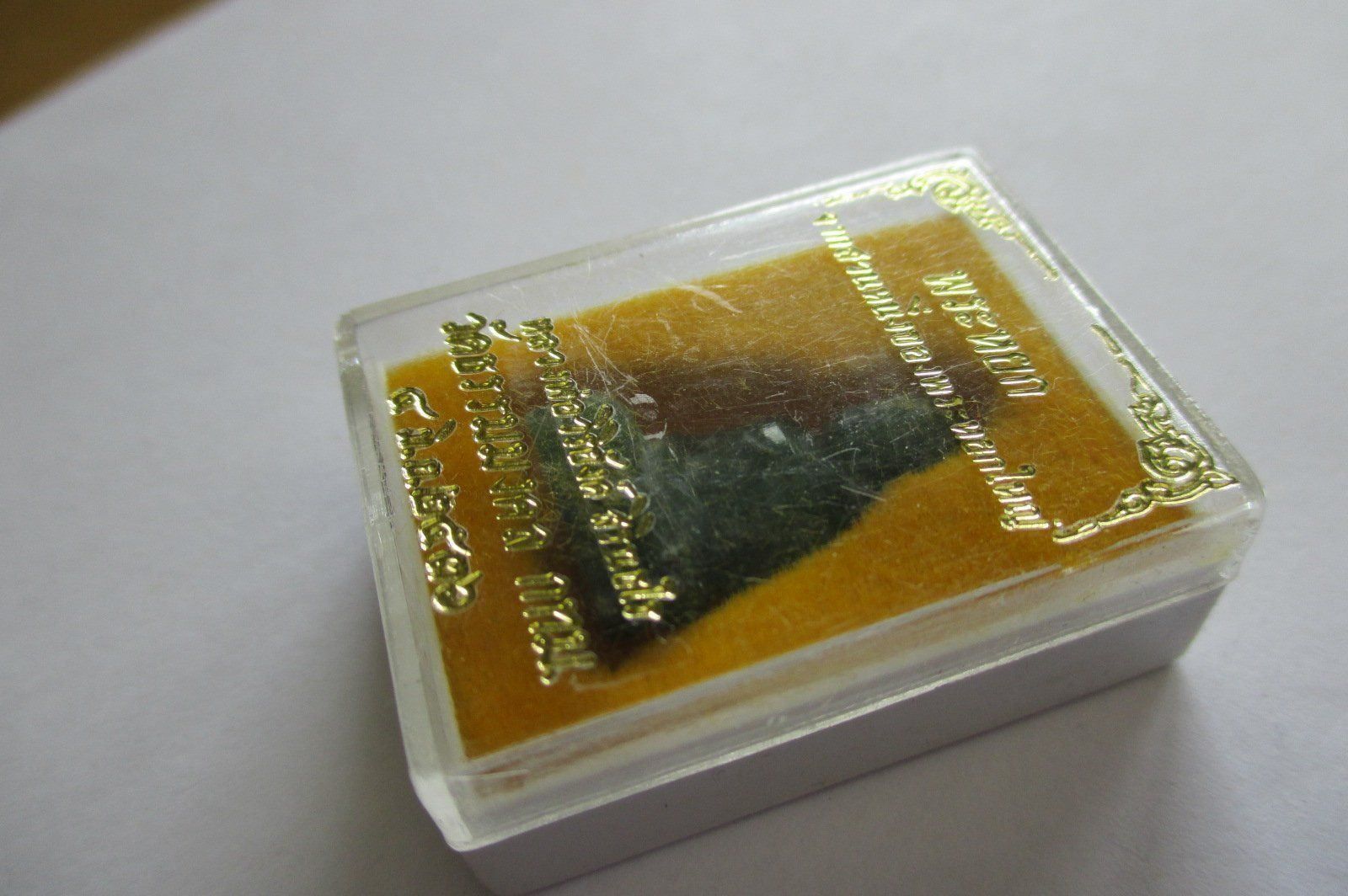 Ciondoli: Buddha Amulet Jade Phra Yok Dammamongkol – Nuovo (secondo la descrizione) da Grenchen venduto da elibethma 5