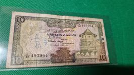 Banknote Sri Lanka 1990
