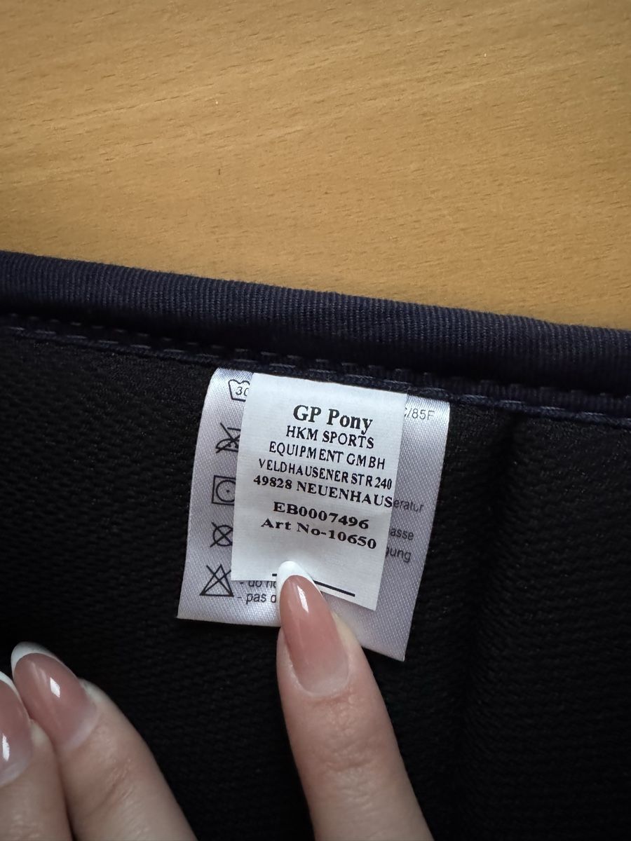 Decken: HKM GP Pony Schabracke – Neu (gemäss Beschreibung) aus Marbach SG von Noelia.La 1