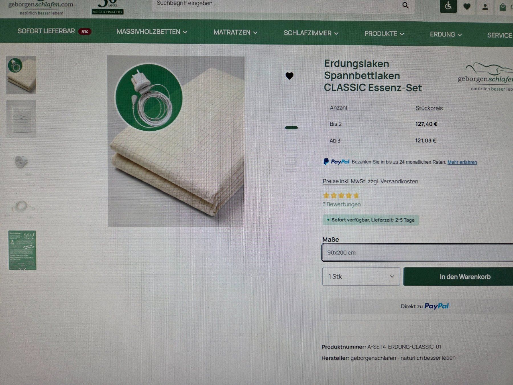 Betten: Erdungsmatten fürs Bett 2 Stück – Neu (gemäss Beschreibung) aus Gähwil von Halby