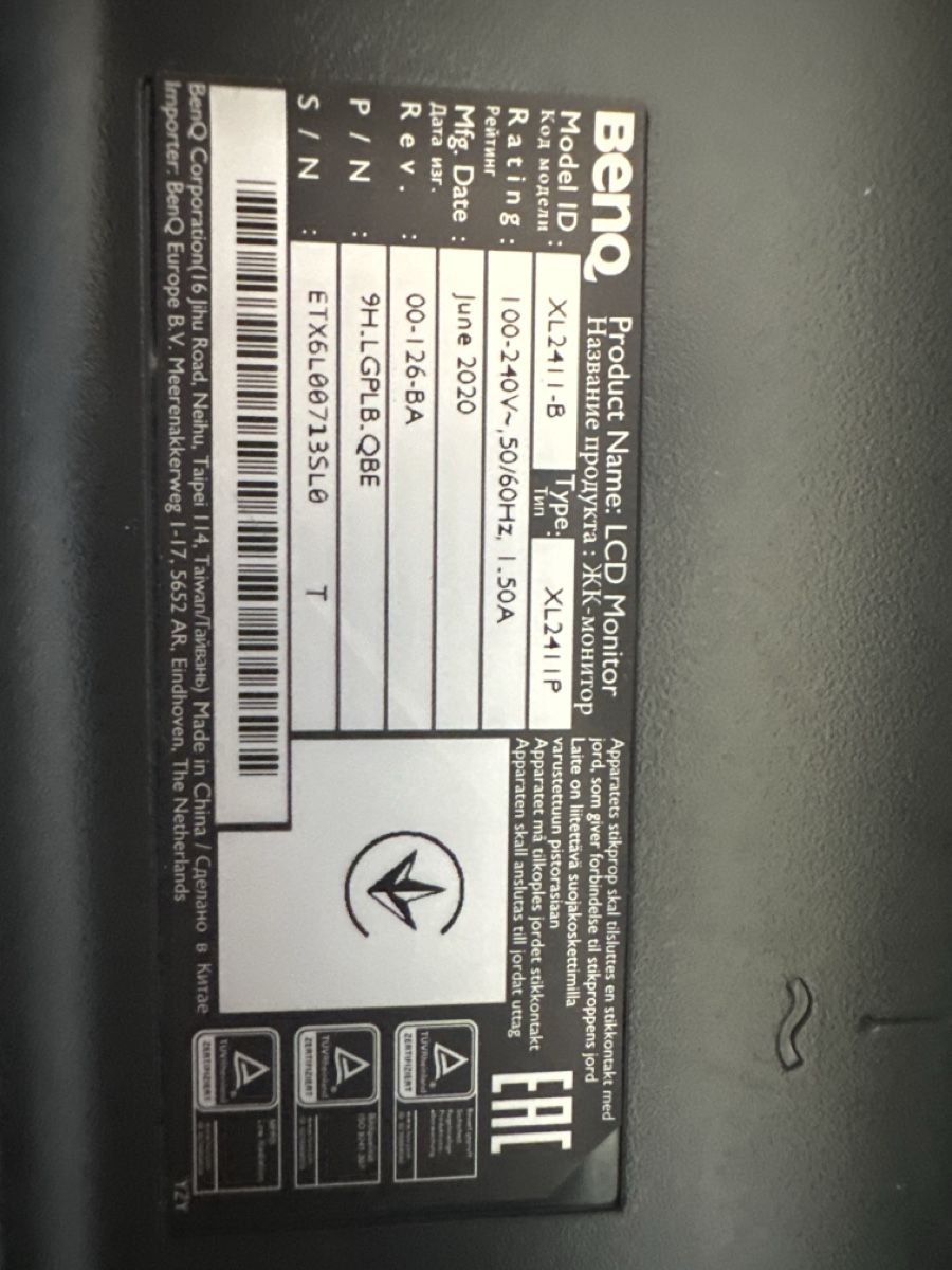 BenQ Monitor: Monitor 144hz – Usato da Rorschacherberg venduto da LuksPCs 5