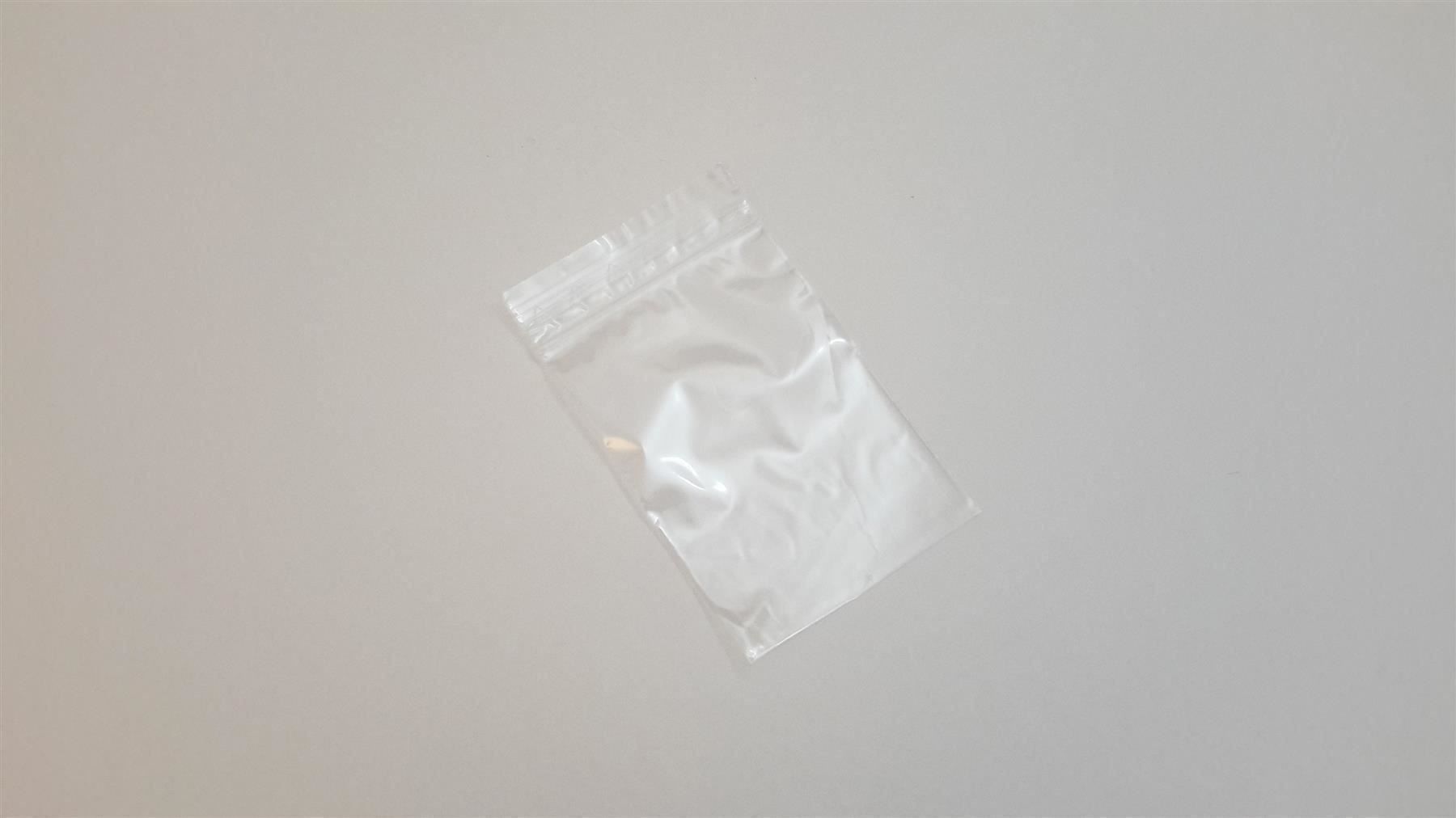 Behälter & Ähnliches: Druckverschlussbeutel, 100x, 100x70 mm – Neu und originalverpackt aus St. Gallen von cointec 4