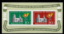 1955, W35**, Block Lausanne postfrisch + einwandfrei (14572)