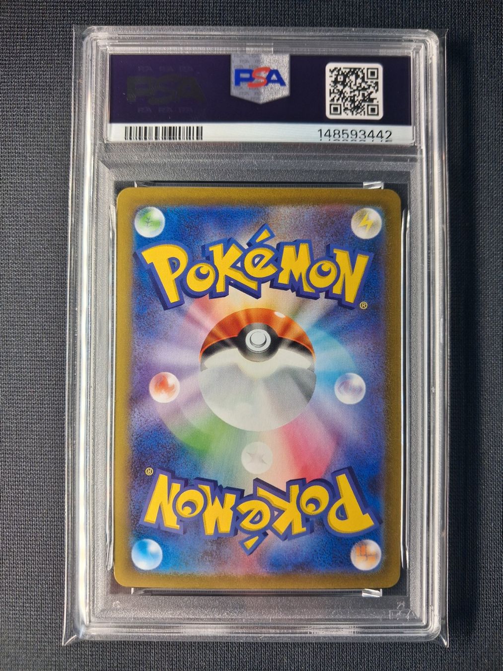 Pokémon Carte collezionabili: Dewgong (m2 084) AR PSA 10 – Nuovo (secondo la descrizione) da Andwil TG venduto da Artrarecards_Etter 1