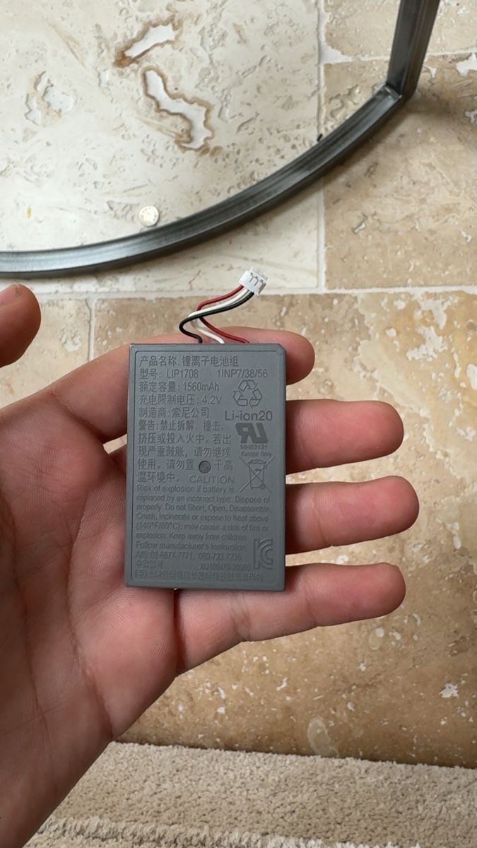 Batterie: Sony Ps5 Controller Batterie Pack - Top Zustand – Nuovo (secondo la descrizione) da bazenheid venduto da valivale 1
