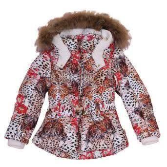 Pezzo D'Oro Elegant Traumhaft Prinzessin Winterjacke Mantel