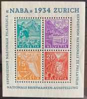 NABA Block W1 1934 postfrisch (**), SBK 900 Fr.