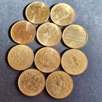 serie complète Commémorative de 200 Lire Italie