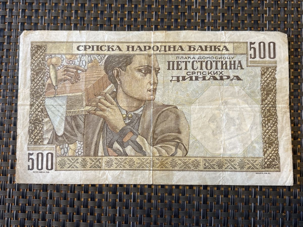 Banknoten: Billet Yougoslavie 1941 – Gebraucht aus Bussigny von Numk 1