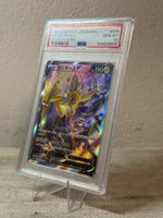 Pokémon Jolteon V SA 079/069 Eevee Heroes PSA 10 Japanese