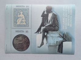 150 J. Sitzende Helvetia, 2004, postfrisch/unbenutzt