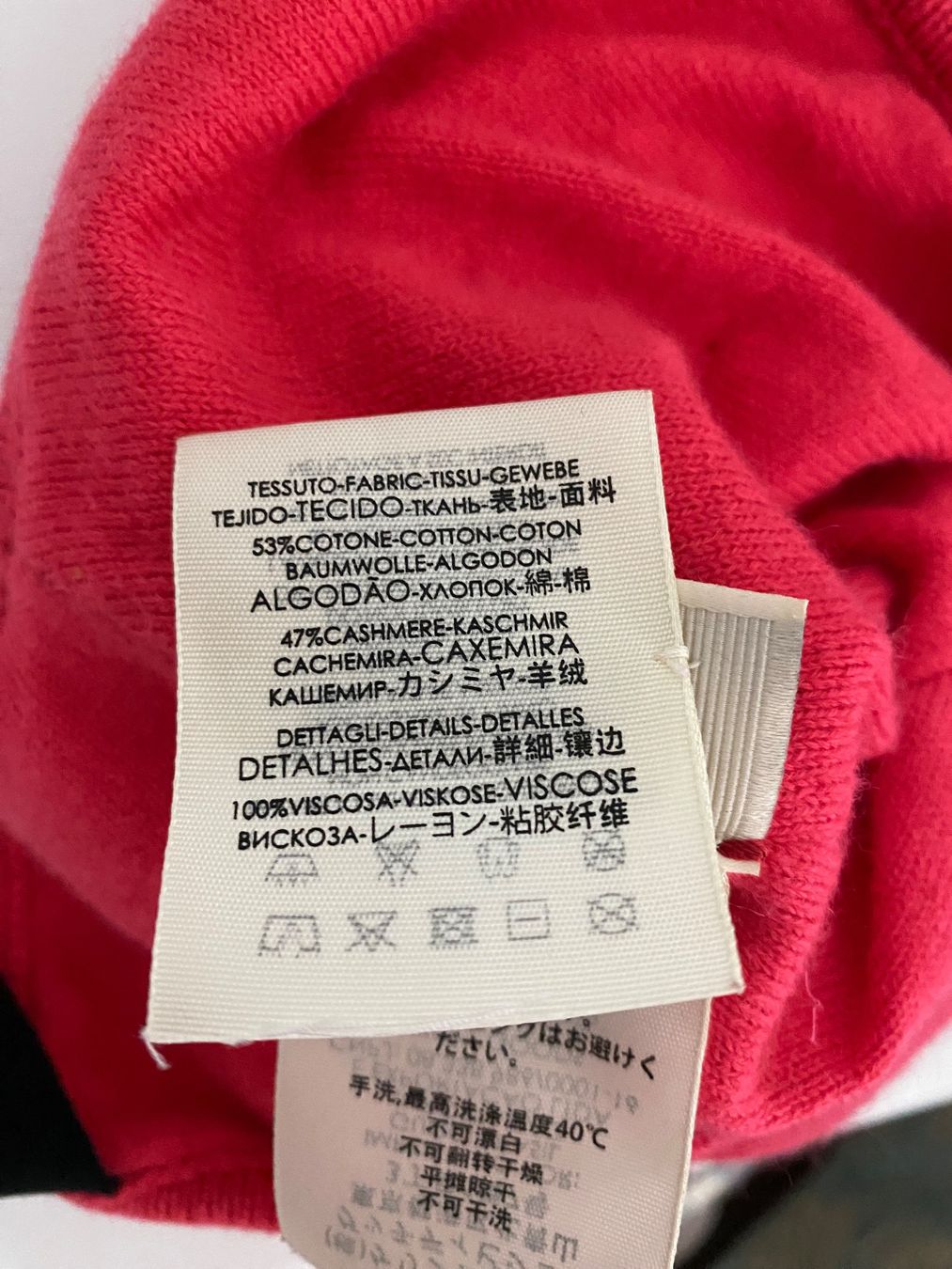 Gucci Autres vêtements fille: Kinder Mütze von Gucci – D'occasion à Olten par ale_nb2x 8