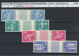 1960 Zwischensteg, "Postgeschichte", ** postfrisch