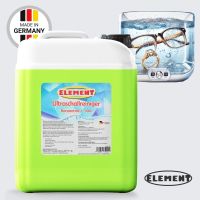5 Liter Ultraschallreiniger Konzentrat Teilewaschreiniger