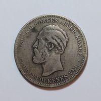 2 Kroner 1894 Norwegen