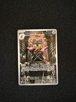 Pokemon Karte Duokles 098/089